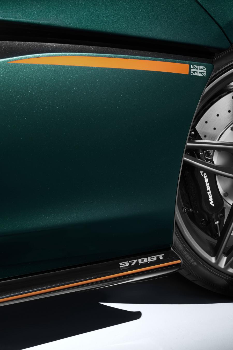 Детали экстерьера McLaren MSO 570GT XP Green 2017 года  (WW) (фото 3 из 7)